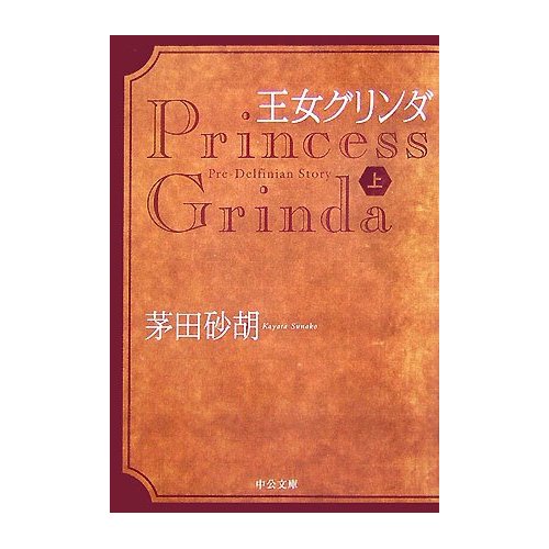 �����O�����_ ��