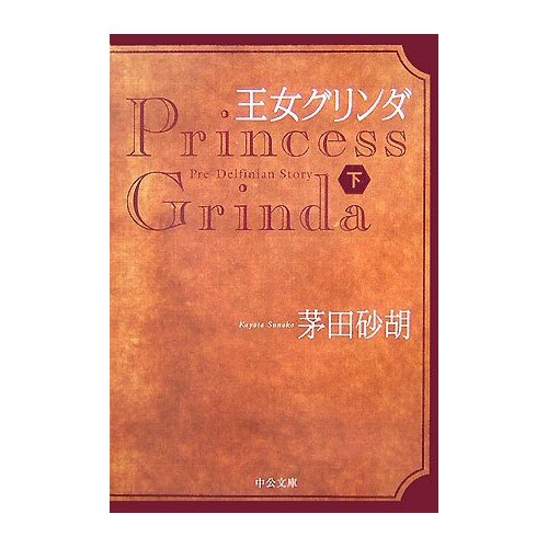 �����O�����_ ��